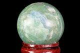 Polished Ruby Zoisite Sphere - Tanzania #71538-1